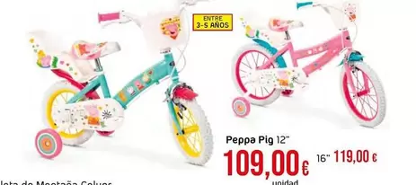 Oferta de Peppa Pig 12" por 109€ en Froiz