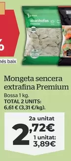 Oferta de Judia Entera Extrafina Premium por 3,89€ en La Sirena