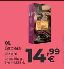 Oferta de Jarrete De Cordero por 14,99€ en La Sirena