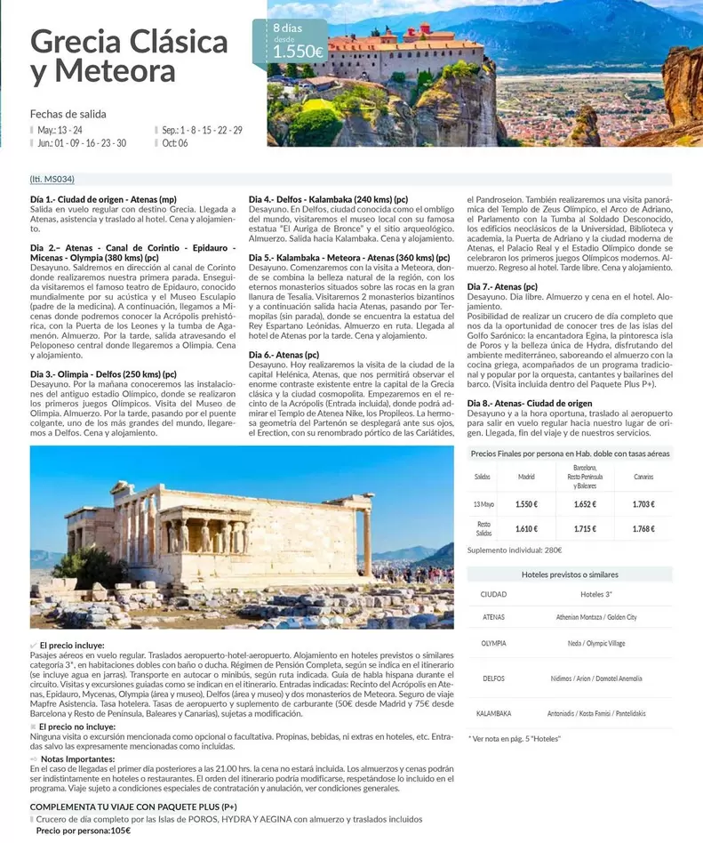 Oferta de Grecia Clasica Y Meteora por 1550€ en Nautalia Viajes