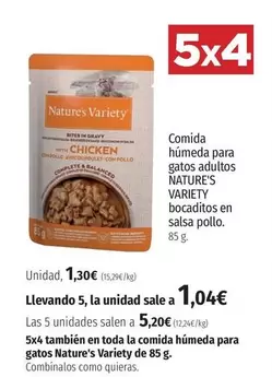 Oferta de El Corte Inglés - Comida Húmeda Para Gatos Adultos por 1,3€ en El Corte Inglés