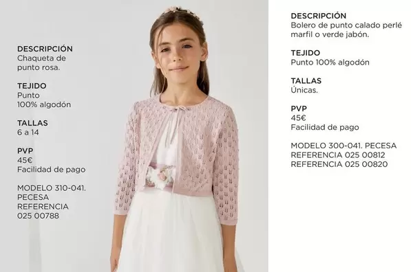 Oferta de Pago - Describcion en El Corte Inglés