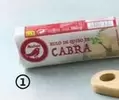 Oferta de Dia - Turrón De Queso De Cabra Con Cápsulas De Queso por 3,19€ en Alcampo