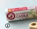 Oferta de Dia - Suto De Queso De Cabra por 1,19€ en Alcampo