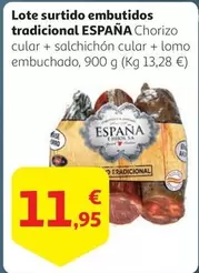 Oferta de España - Lote Surtido Embutidos Tradicional por 11,95€ en Alcampo