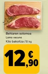 Oferta de Lomo Vacuno por 12,9€ en Supeco