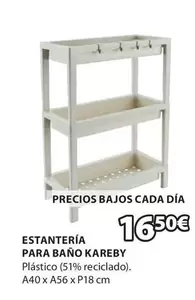 Oferta de 51 - Estanteria Para Baño Kareby por 16,5€ en JYSK