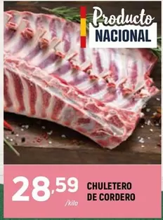 Oferta de Chuletero De Cordero por 28,59€ en Coviran