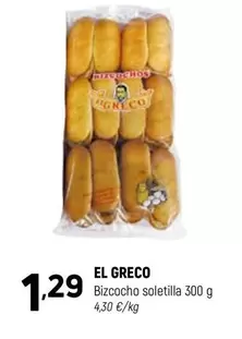 Oferta de El Greco - Bizcocho Soletilla por 1,29€ en Coviran