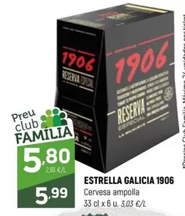 Oferta de Estrella Galicia -  - por 5,99€ en Coviran