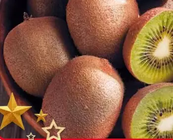 Oferta de Kiwi por 3,29€ en Carrefour