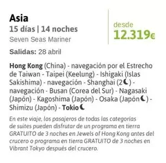 Oferta de Seven - Asia 15 Días | 14 Noches por 12319€ en Viajes El Corte Inglés