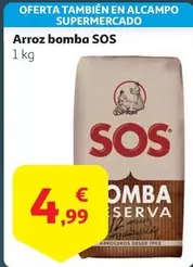 Oferta de Alcampo - Arroz Bomba por 4,99€ en Alcampo