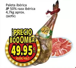 Oferta de Paleta Iberica 50% Raza Iberica por 49,95€ en SPAR