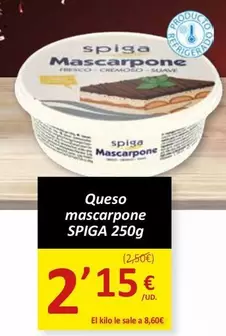 Oferta de Queso Mascarpone por 2,15€ en SPAR