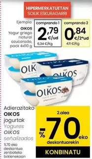 Oferta de OIKOS - Yogur Griego Natural Azucarado por 2,79€ en Eroski