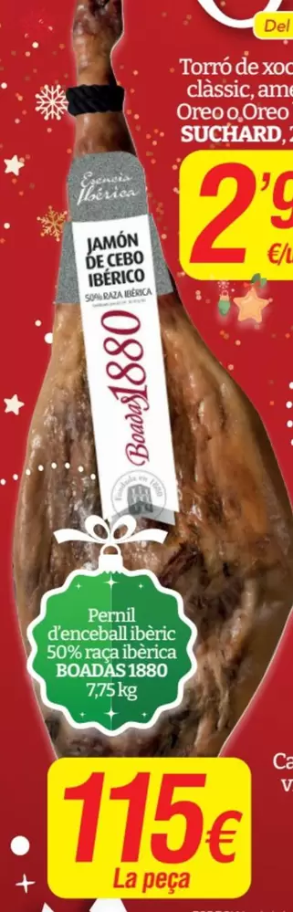 Oferta de Oreo - Torro De Xoco Gascoa Brut Reserva por 115€ en SPAR Fragadis