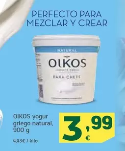 Oferta de OIKOS - Yogur Griego Natural por 3,99€ en HiperDino