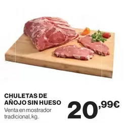 Oferta de Chuletas De Añojo Sin Hueso por 20,99€ en Supercor