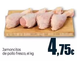 Oferta de Jamoncitos De Pollo Fresco por 4,75€ en Unide Market