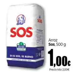 Oferta de Sos - Arroz por 1€ en Unide Market