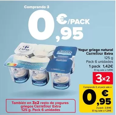 Oferta de Carrefour - Yogur Griego Natural Extra en Carrefour