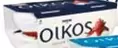 Oferta de OIKOS - Yogur Griego en Carrefour