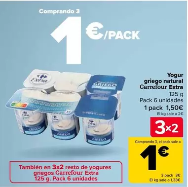 Oferta de Carrefour - Yogur Griego Natural Extra en Carrefour