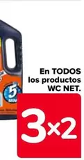 Oferta de Wc Net - En Todos  Los Productos   en Carrefour