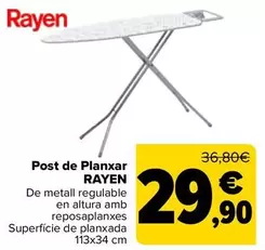 Oferta de Rayen - Tabla De Planchar  por 29,9€ en Carrefour