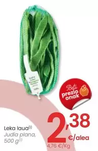 Oferta de Judia Plana por 2,38€ en Eroski