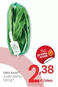 Oferta de Judia Plana por 2,38€ en Eroski