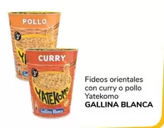 Oferta de Gallina Blanca - Fideos Orientales Con Curry O Pollo Yatekomo por 1€ en Supeco