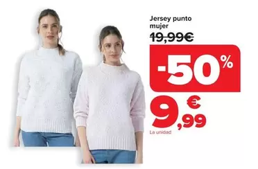 Oferta de Jersey Punto Mujer por 9,99€ en Carrefour