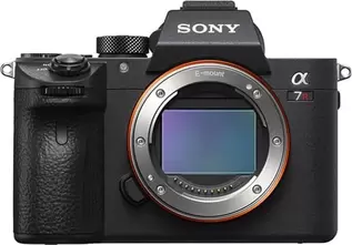 Oferta de Sony Alpha 7R III ILCE-7RM3 42M (Cuerpo), A por 1250€ en CeX