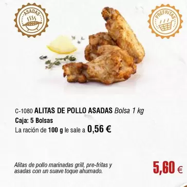 Oferta de Alitas De Pollo Asadas por 5,6€ en Abordo