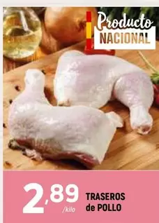 Oferta de Traseros De Pollo por 2,89€ en Coviran