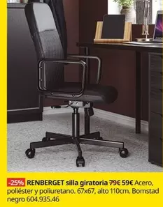 Oferta de Silla Giratoria por 59€ en IKEA