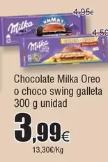 Oferta de Milka - Chocolate Oreo O Choco Swing Galleta por 3,99€ en Froiz