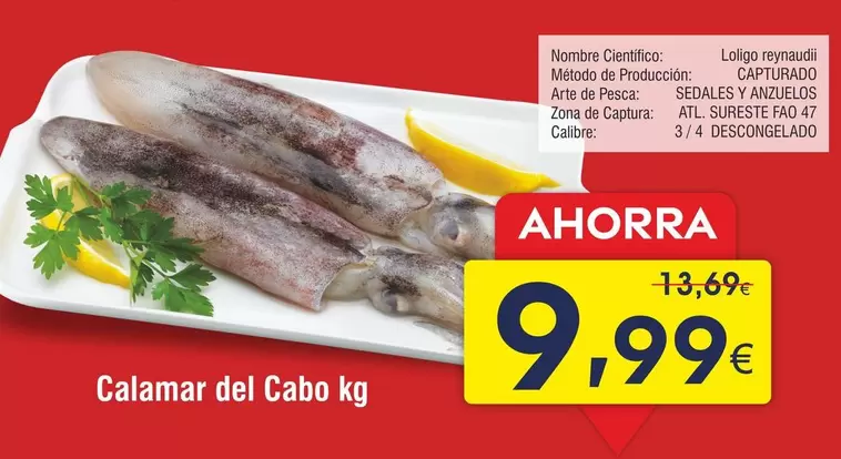 Oferta de Lomo Cerdo por 9,99€ en Froiz