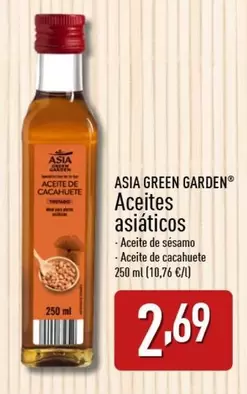 Oferta de Asia Green Garden - Aceites Asiaticos por 2,69€ en ALDI