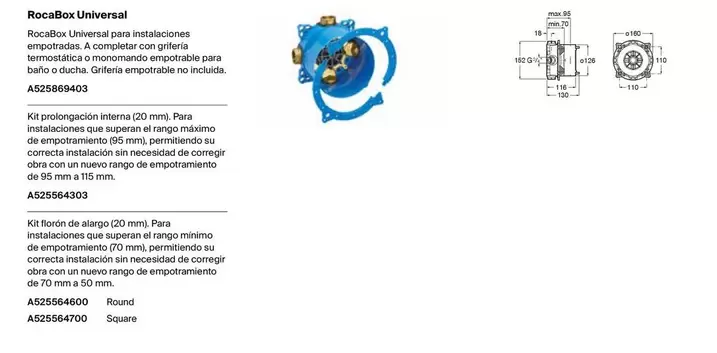 Oferta de RocaBox Universal en Roca