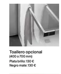 Oferta de Toallero Opcional por 130€ en Roca