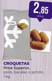 Oferta de Crocetos por 2,85€ en SPAR Gran Canaria