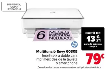 Oferta de HP - Multifuncion Envy 6030E por 79€ en Carrefour