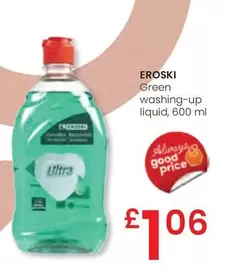 Oferta de Eroski - Green Washing-Up Liquid por 1,06€ en Eroski