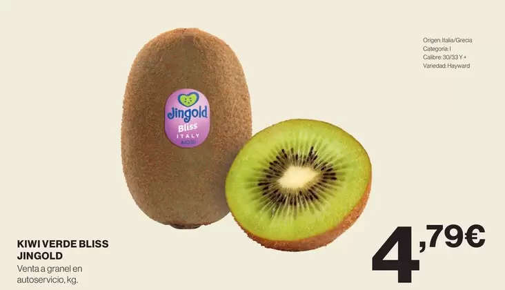 Oferta de Kiwi - Kiwi Verde Bliss por 4,79€ en Hipercor