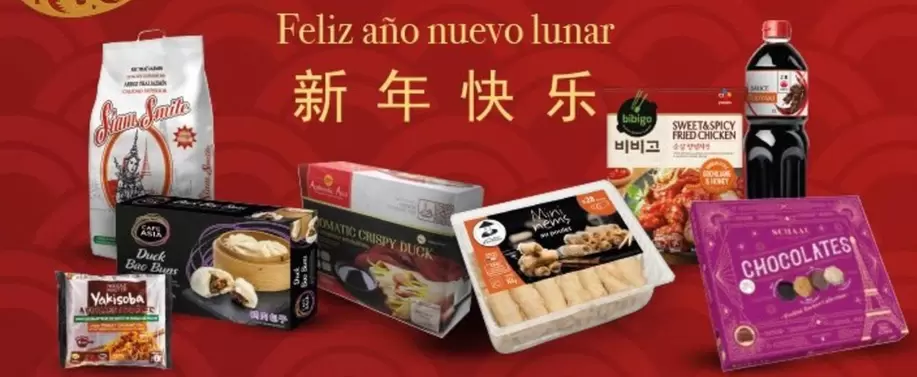 Oferta de Duck - Feliz Ano Nuevo Lunar en Costco