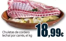 Oferta de Chuletas De Cordero Lechal Por Carres por 18,99€ en Unide Supermercados