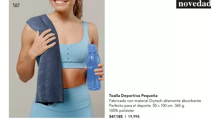 Oferta de Toalla Deportiva Pequeña por 19,99€ en AVON